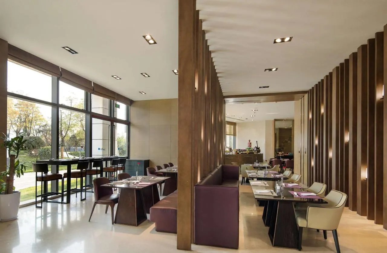 Radisson Blu Zhengzhou Huiji Ξενοδοχείο