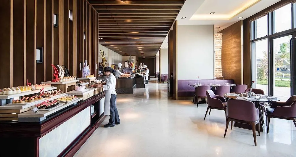 Radisson Blu Zhengzhou Huiji Ξενοδοχείο Κίνα