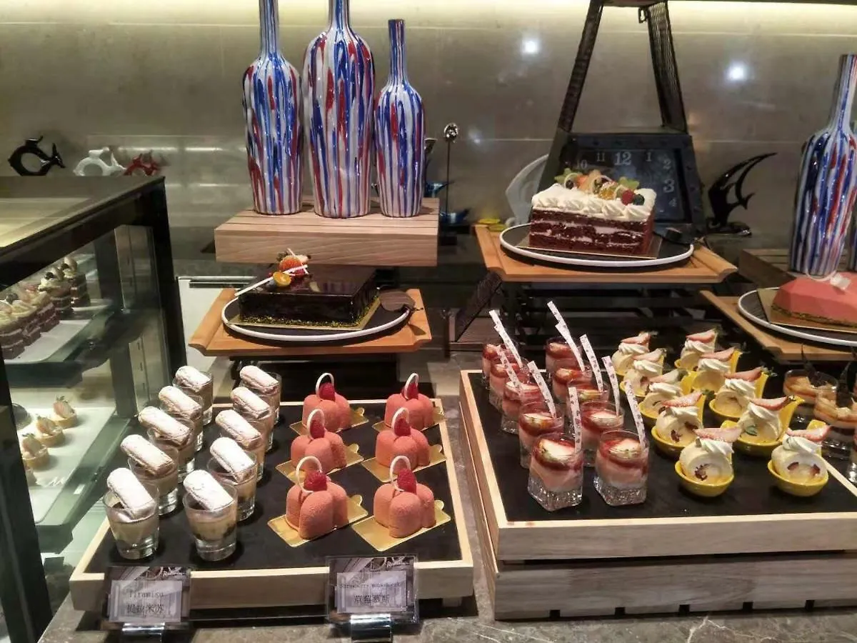 Radisson Blu Zhengzhou Huiji Ξενοδοχείο