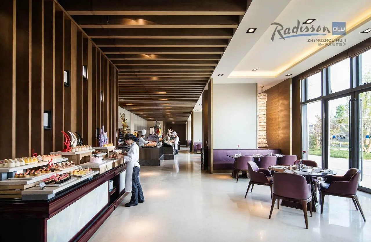 *****  Radisson Blu Zhengzhou Huiji Ξενοδοχείο Κίνα
