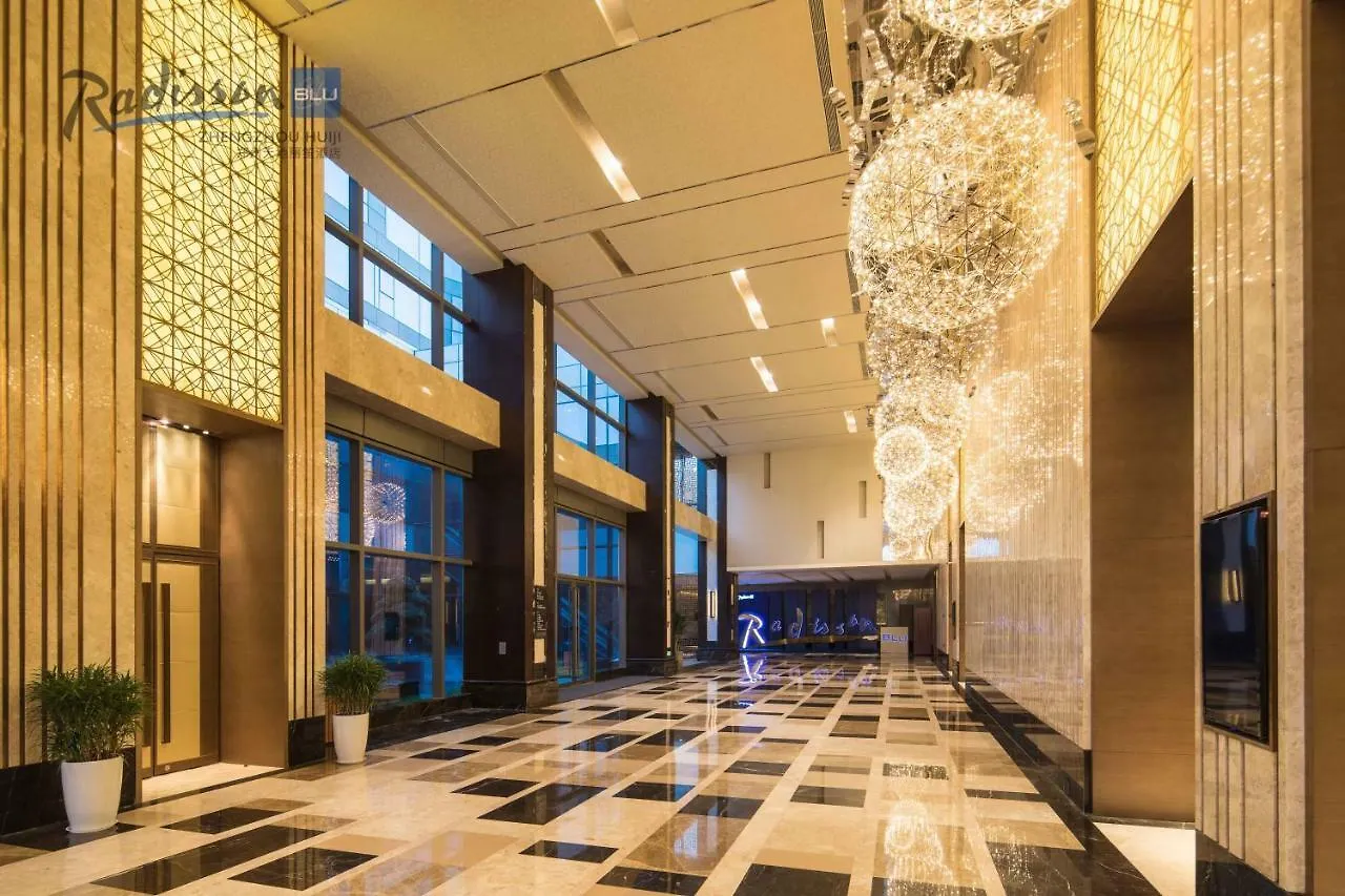 Radisson Blu Zhengzhou Huiji Ξενοδοχείο Κίνα
