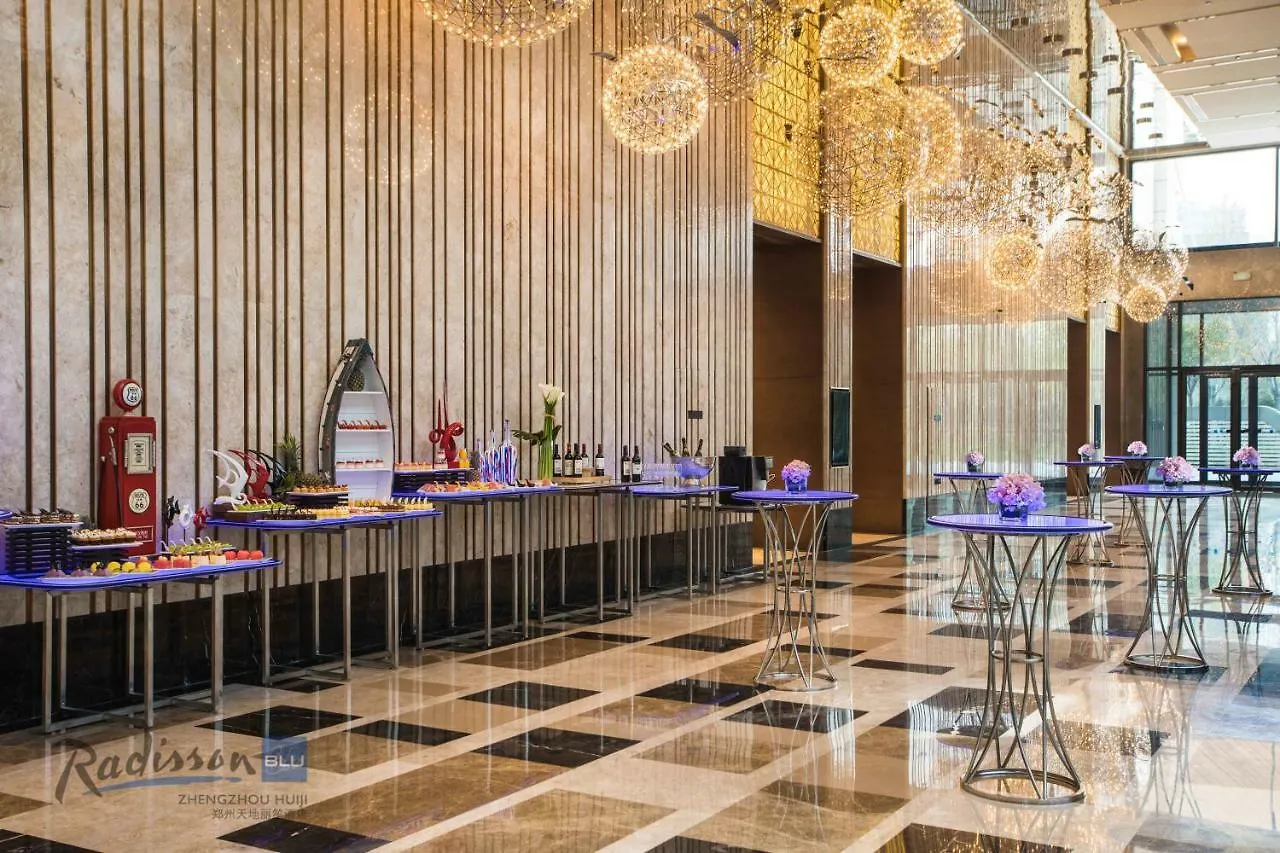 Radisson Blu Zhengzhou Huiji Ξενοδοχείο 5*,  Κίνα