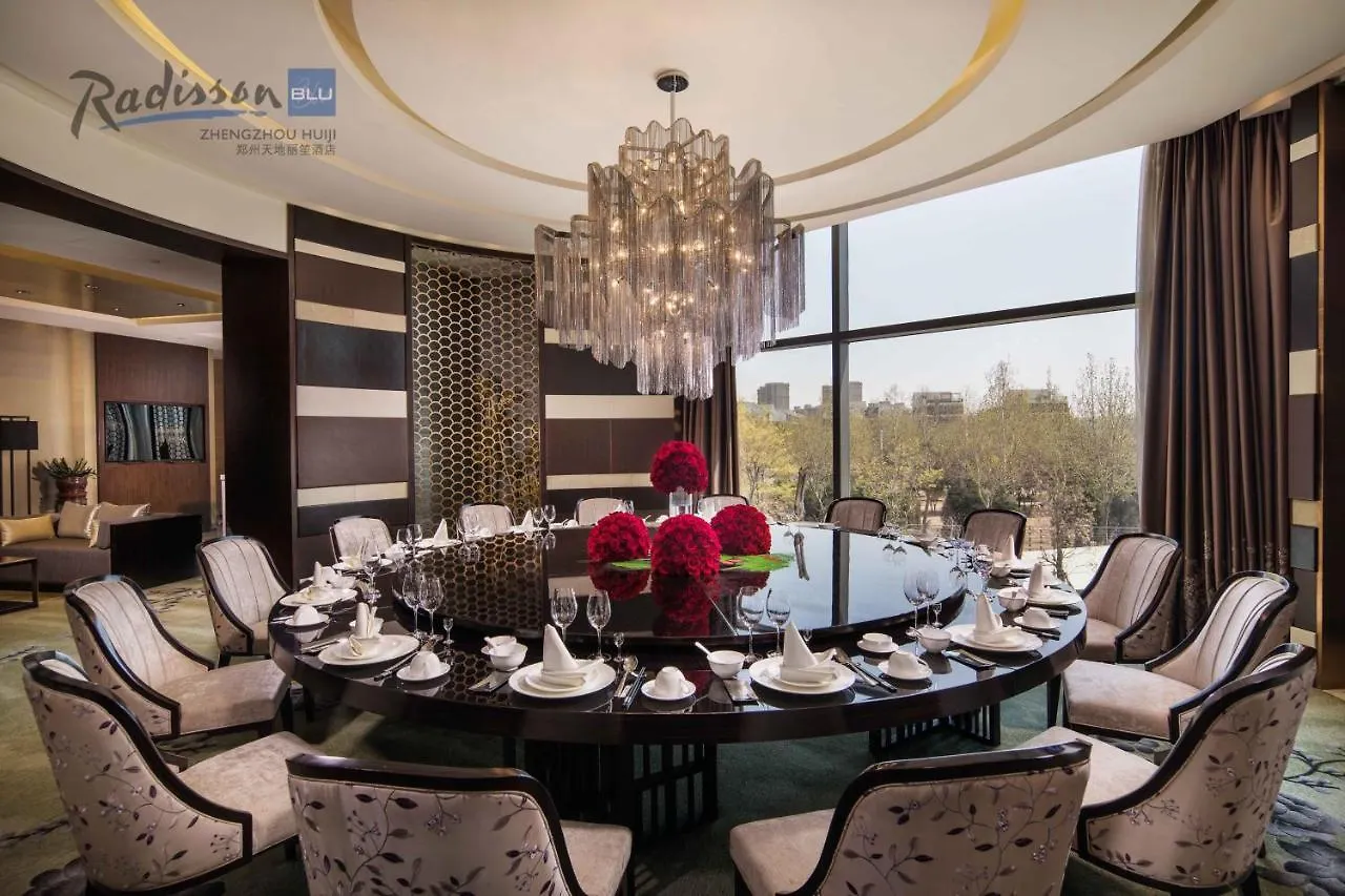 Radisson Blu Zhengzhou Huiji Ξενοδοχείο